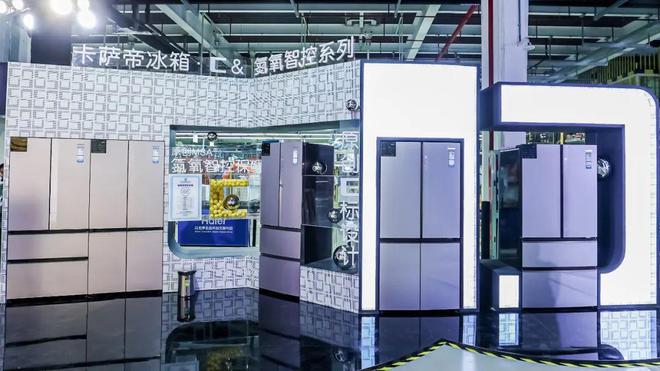 氧智控百年冰箱行业的新变局m6米乐app从控温到氮(图4)
