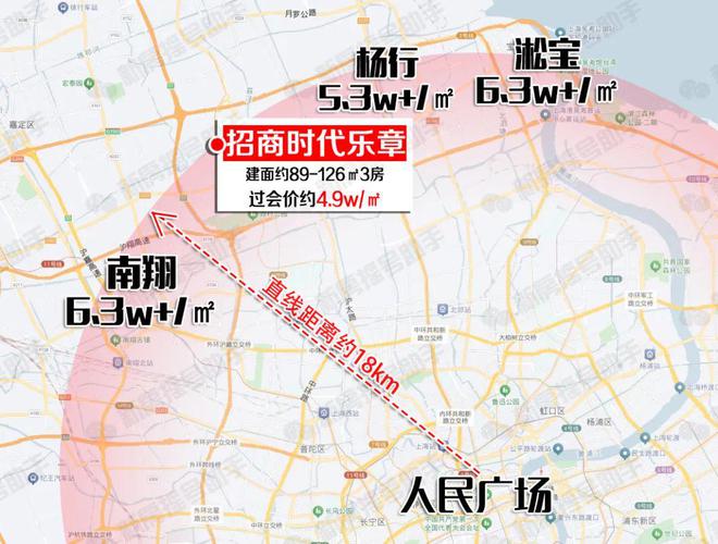 代乐章火爆认筹！招商时代乐章网站欢迎您米乐体育app网站2024年上海招商时(图4)