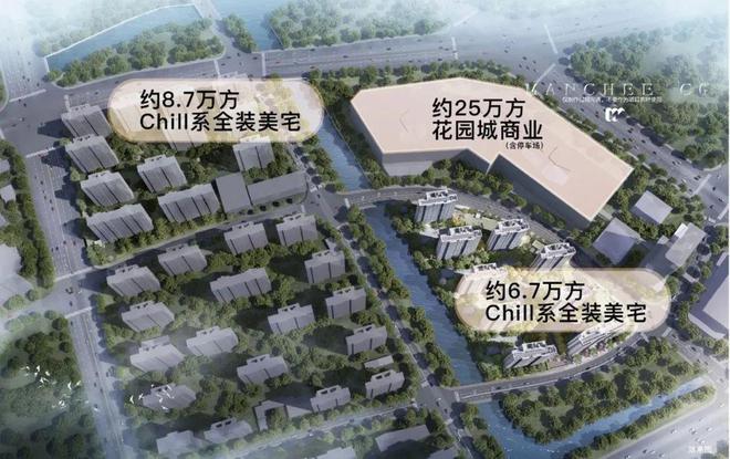 代乐章火爆认筹！招商时代乐章网站欢迎您米乐体育app网站2024年上海招商时(图7)
