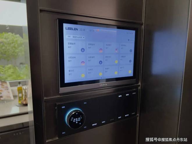 春晓园】2024网站-楼盘测评米乐m6-最新消息【绿城·上海(图2)
