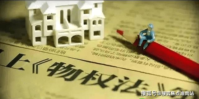 春晓园】2024网站-楼盘测评米乐m6-最新消息【绿城·上海(图14)