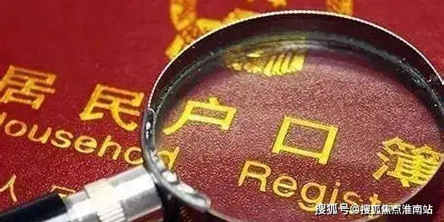 春晓园】2024网站-楼盘测评米乐m6-最新消息【绿城·上海(图16)