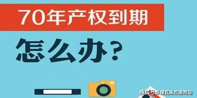 春晓园】2024网站-楼盘测评米乐m6-最新消息【绿城·上海(图17)