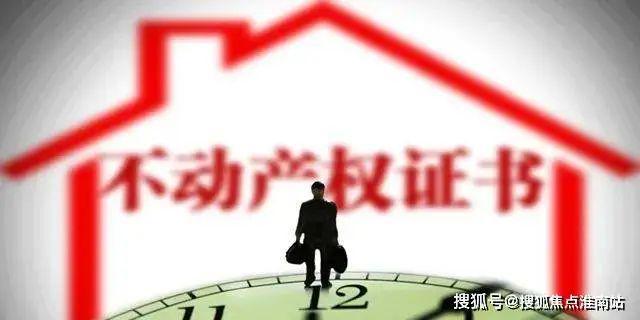 春晓园】2024网站-楼盘测评米乐m6-最新消息【绿城·上海(图18)