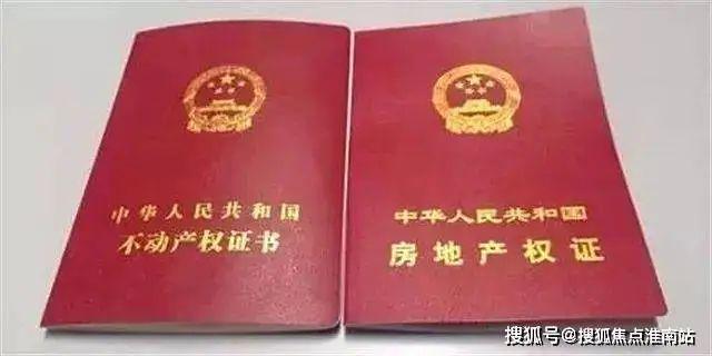春晓园】2024网站-楼盘测评米乐m6-最新消息【绿城·上海(图21)