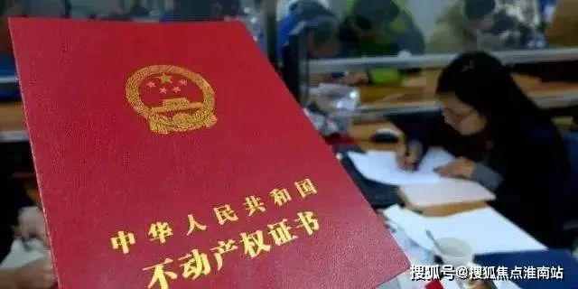 春晓园】2024网站-楼盘测评米乐m6-最新消息【绿城·上海(图22)
