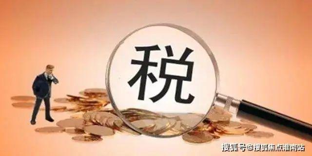 春晓园】2024网站-楼盘测评米乐m6-最新消息【绿城·上海(图23)