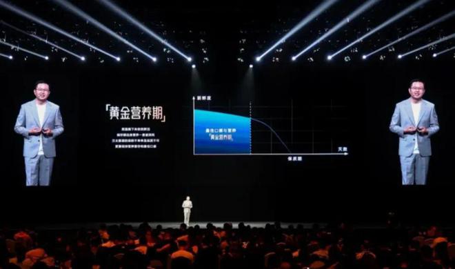 群立志做世界上最好的冰箱m6米乐超越竞争方太茅忠(图4)