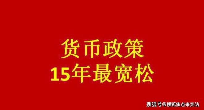 楼盘百科→最新楼盘评测→售楼处接待中心→项目介绍米乐m6网站深圳城投鸿鹄里售楼处电线首页热搜榜(图11)