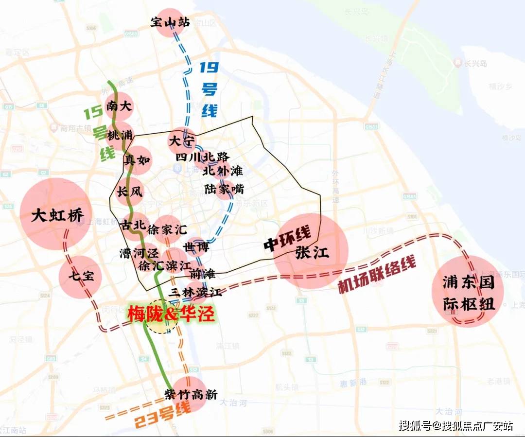 热线电话→朗拾花语百科详情→楼盘详情-首页网站米乐体育M6直播平台万科朗拾花语售楼处电线小时(图2)