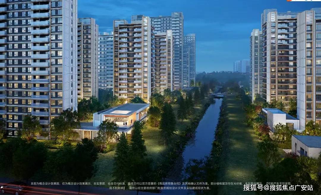 热线电话→朗拾花语百科详情→楼盘详情-首页网站米乐体育M6直播平台万科朗拾花语售