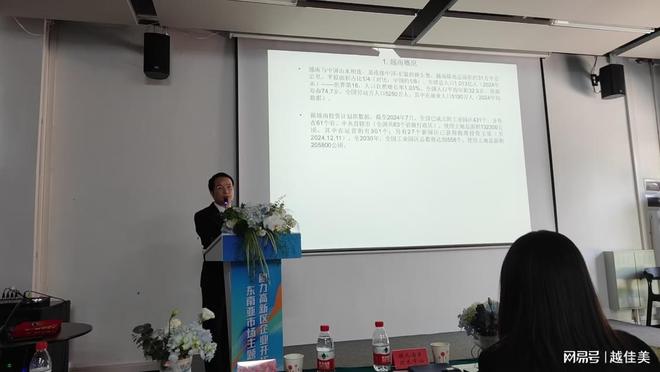 势介绍附：经典案例和个人建议米乐m6越南市场情况与投资形(图2)