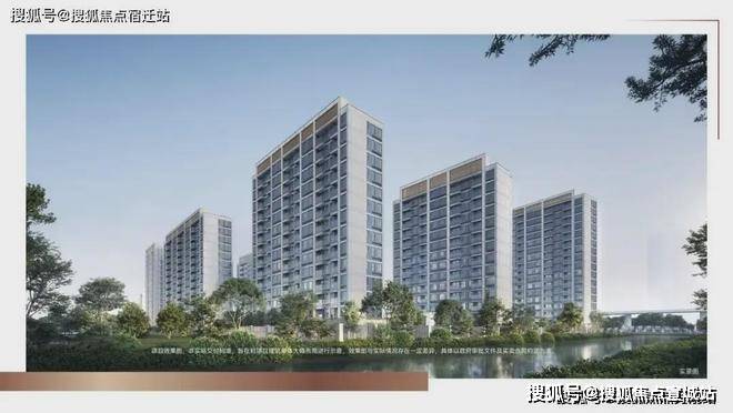 网站-华发虹桥四季欢迎您楼盘详情户型价格地址米乐体育app网站华发虹桥四季(售楼处)首页(图13)