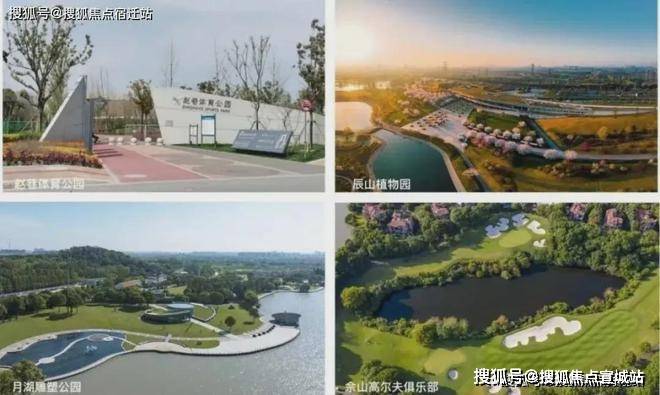网站-华发虹桥四季欢迎您楼盘详情户型价格地址米乐体育app网站华发虹桥四季(售楼处)首页(图19)