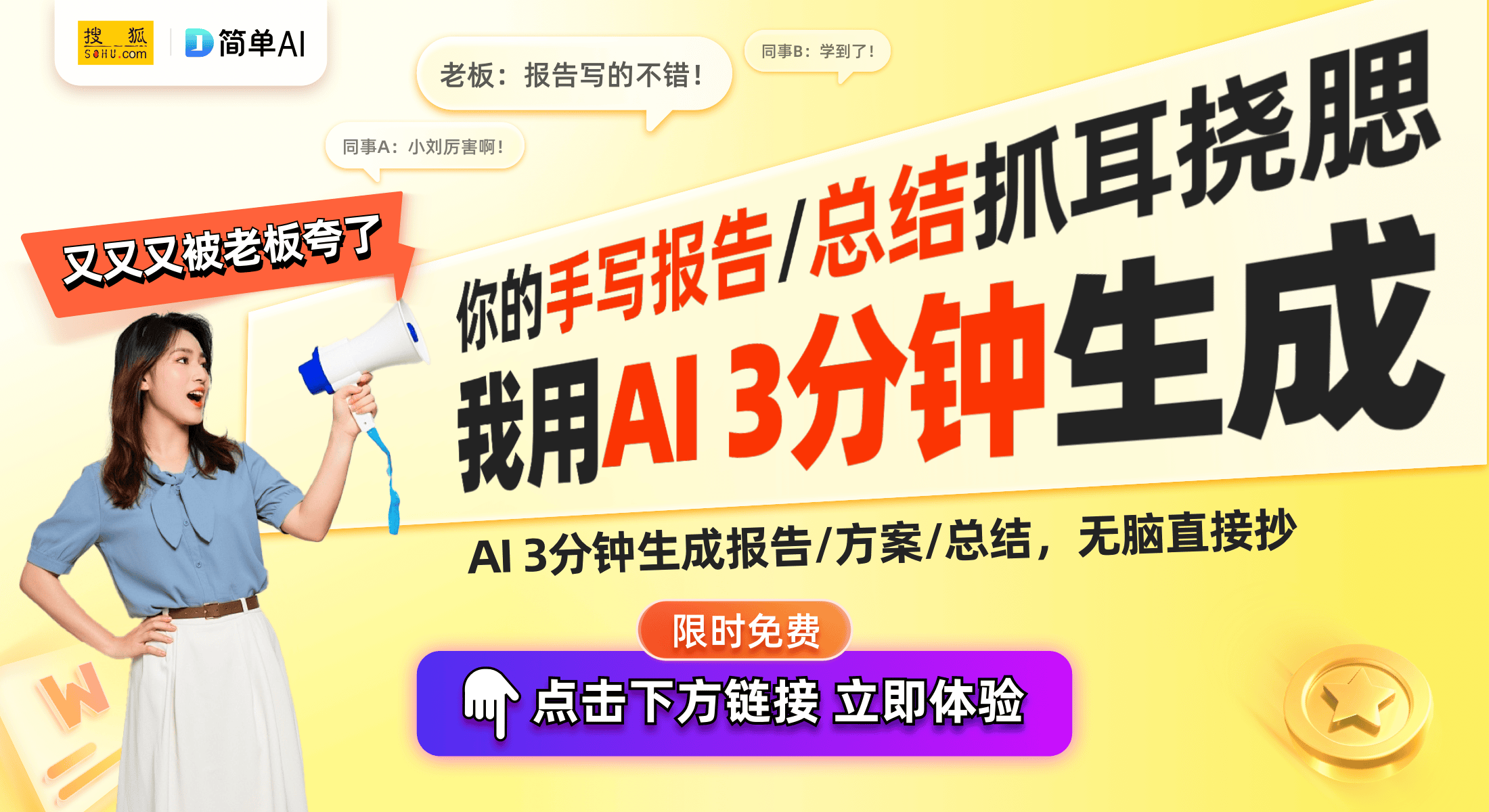 破局家电行业新标准的底气来源米乐m6海信12年质保冰箱：