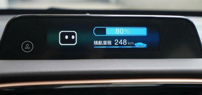 可提高70%效率对人类意味什么重大突破！中国发明新制冷技术(图4)